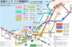 North Kashiwazaki Area