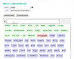 Screenshot of the Recording Studio in September 2017