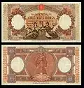 10,000 lire – obverse and reverse – printed in 1948