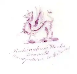 Litho print on reverse of Rockingham "Brameld" saucer