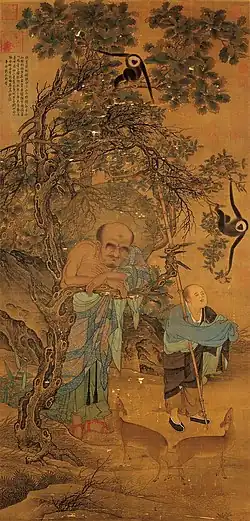 A long portrait oriented painting depicting two figures, the man to the right is a man in blue robes, facing right. The figure to the left is a much larger, bare-chested, outwardly male figure with an over-sized head, also facing right.