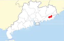 Location of Puning within Guangdong