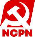 Logo of the New Communist Party of the Netherlands