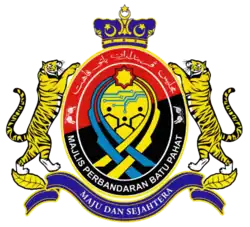Official logo of Batu Pahat District