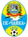 Logo from 2008 until 2020