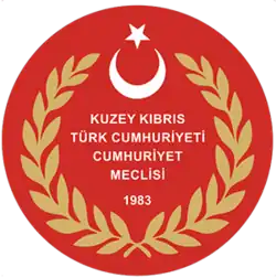 Coat of arms or logo