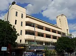 Former RACS department store