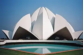 Baháʼí House of Worship in New Delhi, India, known as the Lotus Temple