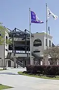 Alex Box Stadium, Skip Bertman Field - Main gate