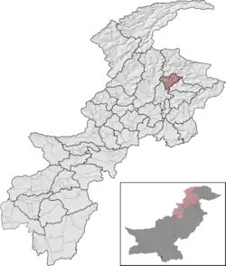 File:Lower Kohistan District Locator.png