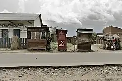 Luvungi, February 2013