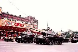 1966: Republic of China Army M41 light tanks parade in front of the Presidential Office