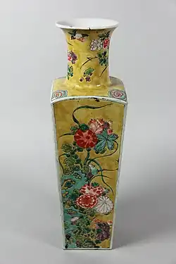 Famille jaune vase, probably Kangxi reign, Jingdezhen. Porcelain painted in polychrome enamels on the biscuit and on the glaze.