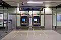 Ticket vending machines
