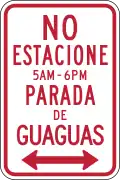 R7-17 No parking X AM TO X PM Bus Stop