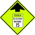 S4-5 School speed limit zone ahead