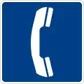 D9-1 Telephone