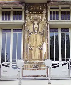 '"Par Nous — Pour Nous" (English: By Us — For Us), a joint work intended for private use