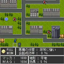 A top-down view of a tile-based game map, with buildings, roads, and characters visible