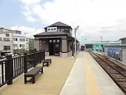 Station building and platform
