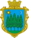 Coat of arms of Mala Byihan