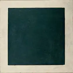 Black Square, c. late 1920s–1930s, Tretyakov Gallery