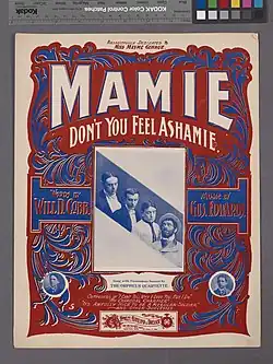 Sheet music from a song dedicated to Mayme Gehrue, from the New York Public Library collection.