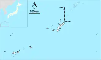 Territory administered by USCAR (present-day Okinawa Prefecture)