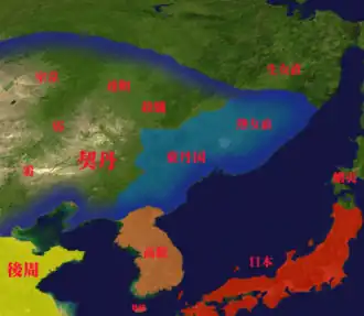 The area controlled by the Liao Dynasty. Dongdan is shaded in blue.