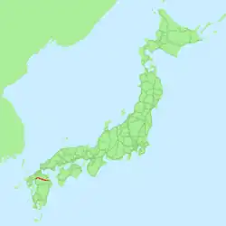 Kyūdai Main Line