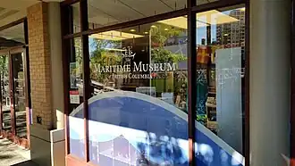 Maritime Museum of British Columbia storefront on Douglas Street, Victoria, BC