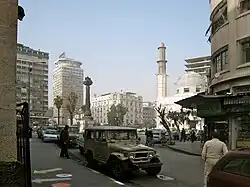 Marjeh Square in 2009