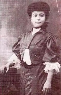 Mary Ajami (1888–1965), Syrian writer who launched the first women's newspaper in the Arab world[93]