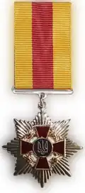 Medal For Supporting the Armed Forces of Ukraine