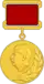 Stalin prize