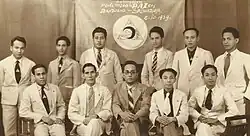 PAI exponent branch meeting in Palembang and Bandung, 1939