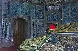 Mehmet V Reşat mausoleum interior
