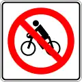 SR-30: Pedal cycles prohibited
