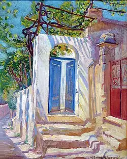 Blue Door