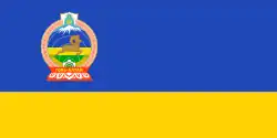 Flag of Govi-Altai Province