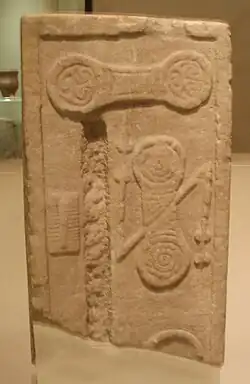 Monifieth 1; Class II