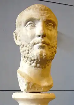 Statue of Carinus