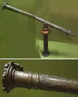 A Moro brass lantaka or swivel gun.