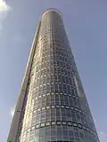 Moshe Aviv Tower