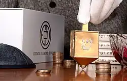 Photo of Most Valuable Dreidel