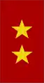 Tenente general (Mozambican Army)