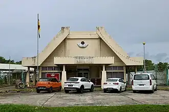 Muara Post Office