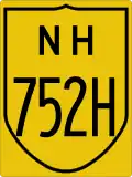 National Highway 752H shield}}
