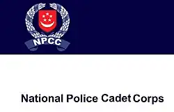 Flag of the National Police Cadet Corps