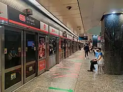 The NSL platform of the station, with a platform screen door